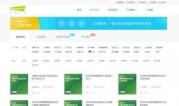 fill研究免费入口 吃瓜网站