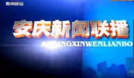 哪些娱乐新闻最受欢迎 今日十大热点新闻,盘点今日十大热点，哪些娱乐新闻最受欢迎