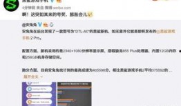 热点事件黑网爆料入口